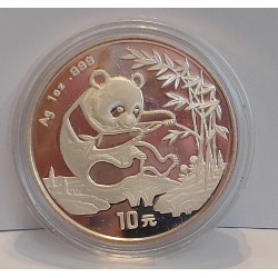 China Panda Silver Coin 10 Yuan 1994